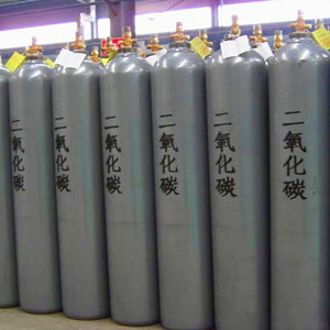 高(gāo)純二氧化(huà)碳 CO2