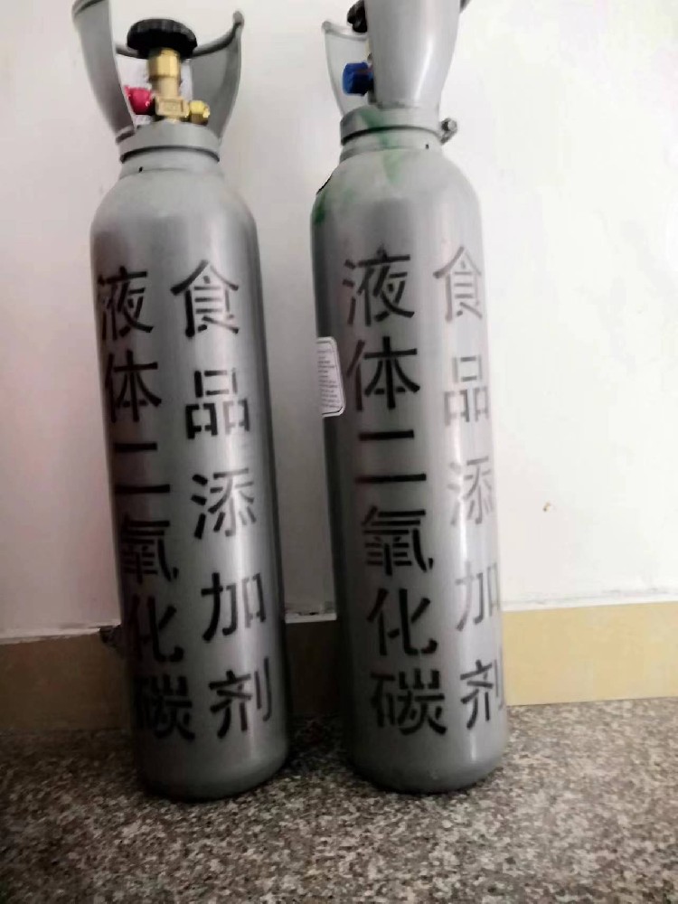 食品添加劑二氧化(huà)碳